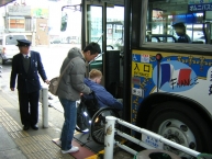 Travel by bus in Japan